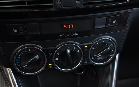 Mazda CX-5 II, 2014 год, 1 468 610 рублей, 16 фотография