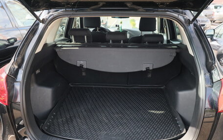 Mazda CX-5 II, 2014 год, 1 468 610 рублей, 22 фотография