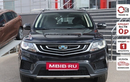 Geely Emgrand X7 I, 2019 год, 1 091 800 рублей, 2 фотография