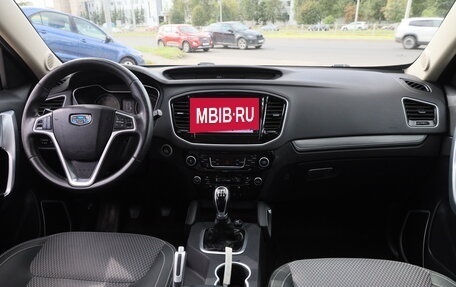 Geely Emgrand X7 I, 2019 год, 1 091 800 рублей, 21 фотография