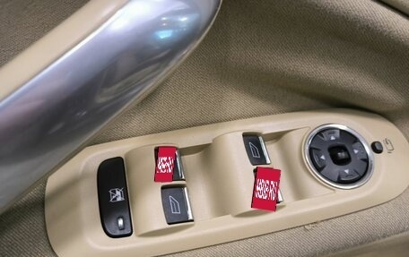 Ford Mondeo IV, 2007 год, 549 000 рублей, 11 фотография