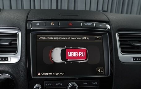 Volkswagen Touareg III, 2014 год, 3 259 000 рублей, 13 фотография