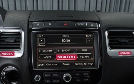 Volkswagen Touareg III, 2014 год, 3 259 000 рублей, 14 фотография