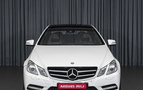 Mercedes-Benz E-Класс, 2012 год, 1 479 000 рублей, 3 фотография