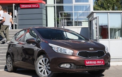 KIA cee'd III, 2013 год, 919 495 рублей, 1 фотография
