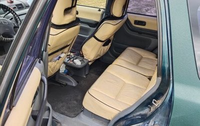 Honda CR-V IV, 1998 год, 550 000 рублей, 1 фотография