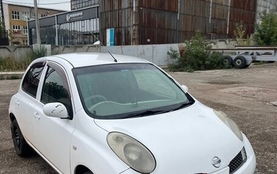 Nissan March III, 2005 год, 370 000 рублей, 1 фотография