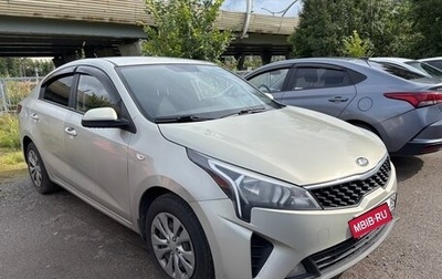 KIA Rio IV, 2020 год, 950 000 рублей, 1 фотография