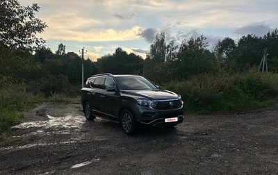 SsangYong Rexton, 2020 год, 3 700 000 рублей, 1 фотография