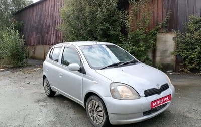 Toyota Vitz, 2001 год, 219 000 рублей, 1 фотография