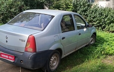 Renault Logan I, 2007 год, 140 000 рублей, 1 фотография
