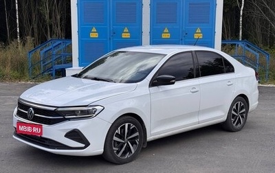 Volkswagen Polo VI (EU Market), 2021 год, 1 650 000 рублей, 1 фотография