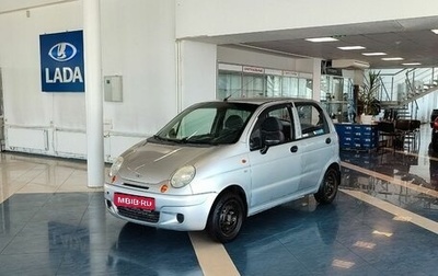 Daewoo Matiz I, 2010 год, 299 900 рублей, 1 фотография