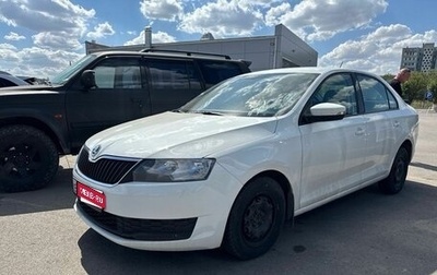 Skoda Rapid I, 2019 год, 880 000 рублей, 1 фотография