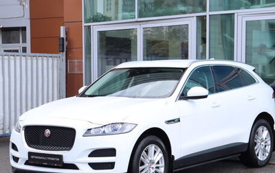 Jaguar F-Pace, 2017 год, 2 220 000 рублей, 1 фотография