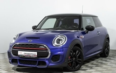 MINI Hatch, 2019 год, 2 649 700 рублей, 1 фотография