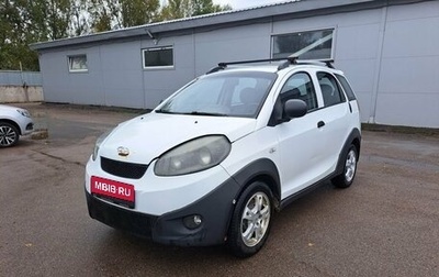 Chery IndiS (S18D) I, 2011 год, 200 000 рублей, 1 фотография