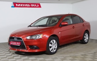 Mitsubishi Lancer IX, 2013 год, 899 990 рублей, 1 фотография