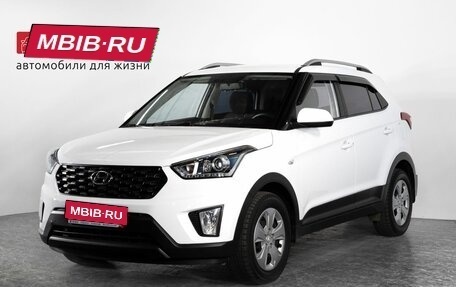 Hyundai Creta I рестайлинг, 2021 год, 1 830 000 рублей, 1 фотография