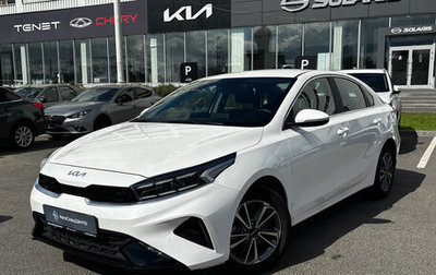 KIA Cerato IV, 2022 год, 2 300 000 рублей, 1 фотография