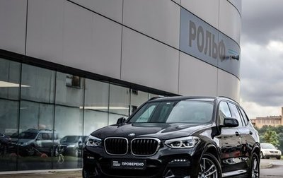 BMW X3, 2019 год, 3 849 000 рублей, 1 фотография