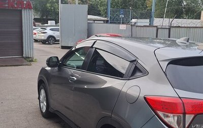 Honda Vezel, 2019 год, 1 750 000 рублей, 1 фотография