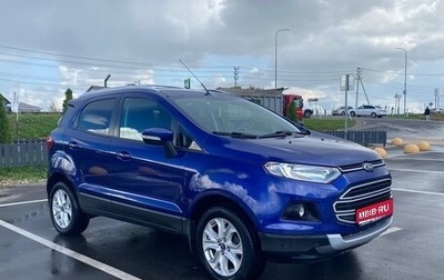 Ford EcoSport, 2015 год, 1 150 000 рублей, 1 фотография