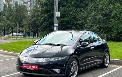 Honda Civic VIII, 2008 год, 830 000 рублей, 1 фотография
