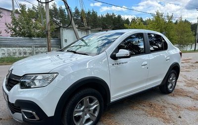 Renault Logan II, 2021 год, 1 199 999 рублей, 1 фотография