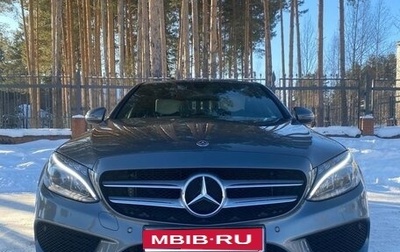 Mercedes-Benz C-Класс, 2017 год, 3 050 000 рублей, 1 фотография