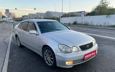 Toyota Aristo, 1998 год, 800 000 рублей, 1 фотография