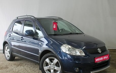 Suzuki SX4 II рестайлинг, 2010 год, 719 000 рублей, 1 фотография