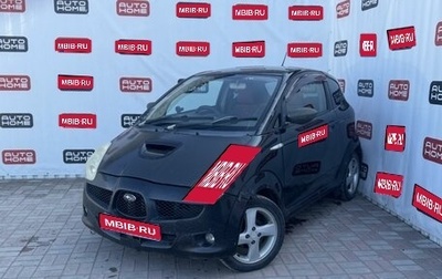 Subaru R1, 2006 год, 174 990 рублей, 1 фотография
