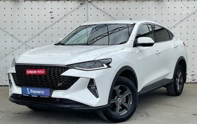 Haval F7x I, 2023 год, 1 930 000 рублей, 1 фотография