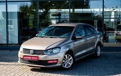 Volkswagen Polo VI (EU Market), 2019 год, 850 000 рублей, 1 фотография