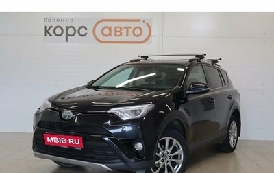 Toyota RAV4, 2016 год, 2 466 000 рублей, 1 фотография