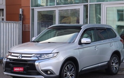 Mitsubishi Outlander III рестайлинг 3, 2016 год, 1 620 000 рублей, 1 фотография