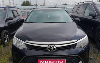 Toyota Camry, 2017 год, 1 187 500 рублей, 1 фотография