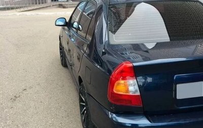 Hyundai Accent II, 2008 год, 330 000 рублей, 1 фотография