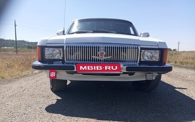ГАЗ 3102 «Волга», 2007 год, 300 000 рублей, 1 фотография