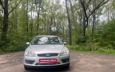 Ford Focus II рестайлинг, 2007 год, 470 000 рублей, 1 фотография