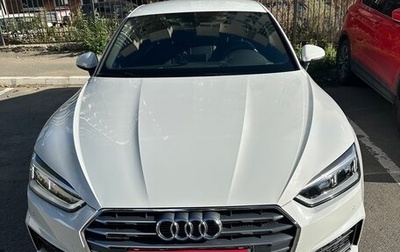 Audi A5, 2019 год, 4 330 000 рублей, 1 фотография