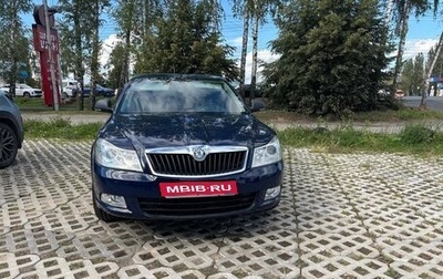 Skoda Octavia, 2012 год, 950 000 рублей, 1 фотография