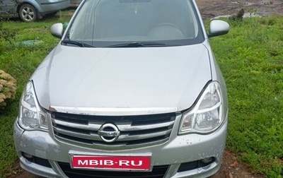 Nissan Almera, 2015 год, 562 000 рублей, 1 фотография