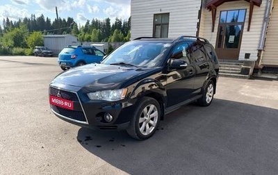 Mitsubishi Outlander III рестайлинг 3, 2011 год, 1 400 000 рублей, 1 фотография