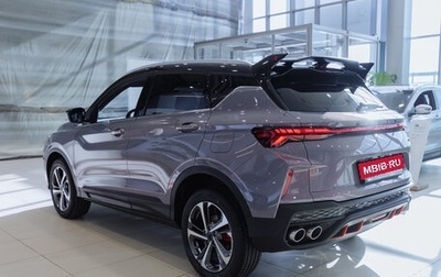 Geely Coolray I, 2024 год, 3 139 190 рублей, 1 фотография