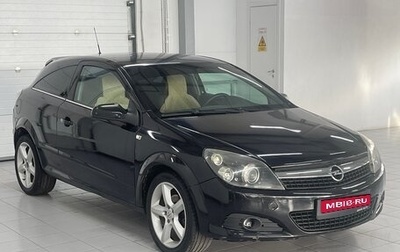 Opel Astra H, 2007 год, 399 000 рублей, 1 фотография
