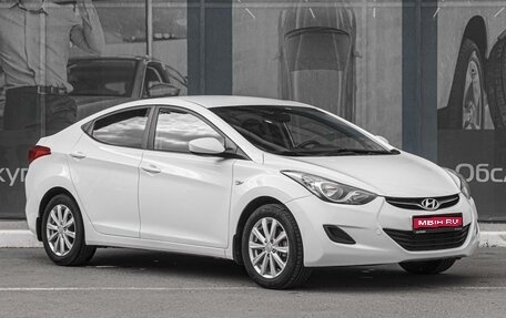 Hyundai Elantra V, 2013 год, 969 000 рублей, 1 фотография