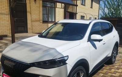 Haval F7 I, 2022 год, 2 530 000 рублей, 1 фотография