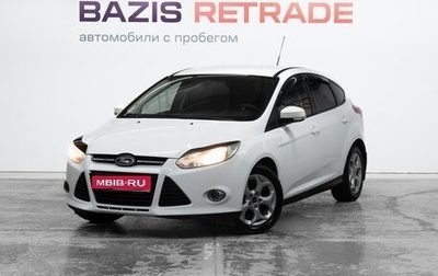 Ford Focus III, 2014 год, 799 000 рублей, 1 фотография